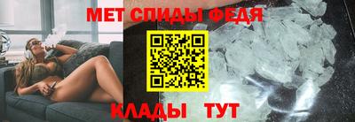 а пвп мука Ликино-Дулёво